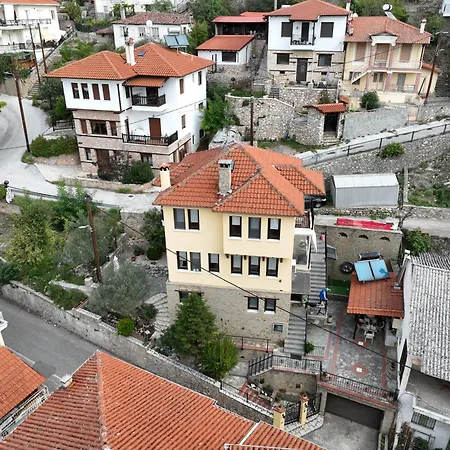 Riva's House * Kastoria