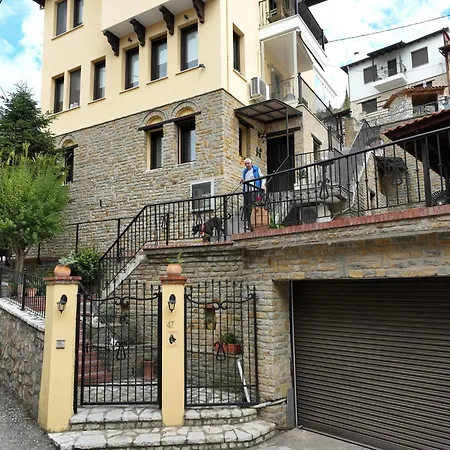 Riva's House Διαμέρισμα Καστοριά